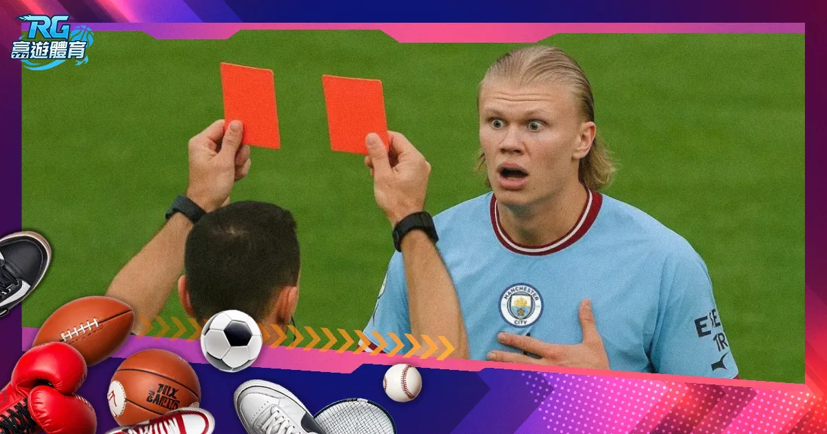 王楚钦击败,梁靖崑,重振旗鼓,BB贝博艾弗森,BellBet,BB贝博艾弗森官网,BB贝博艾弗森体育官网,BB贝博艾弗森体育下载,BB贝博艾弗森APP