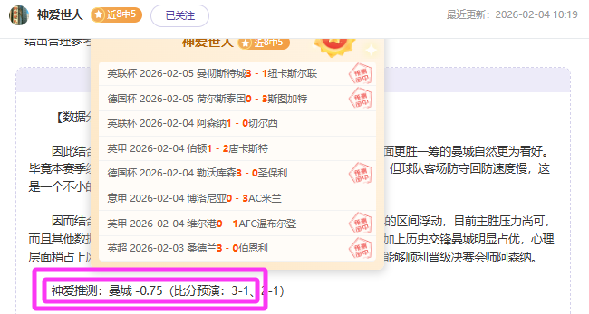 詹姆斯,篮板,东契奇,BB贝博艾弗森,BellBet,BB贝博艾弗森官网,BB贝博艾弗森体育官网,BB贝博艾弗森体育下载,BB贝博艾弗森APP