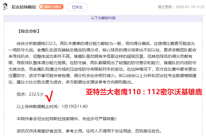 年临沂足球,青训论坛隆,重开幕,BB贝博艾弗森,BellBet,BB贝博艾弗森官网,BB贝博艾弗森体育官网,BB贝博艾弗森体育下载,BB贝博艾弗森APP