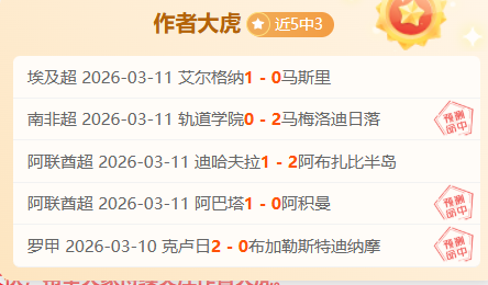 国象巅峰之,战后的冷静,思考,BB贝博艾弗森,BellBet,BB贝博艾弗森官网,BB贝博艾弗森体育官网,BB贝博艾弗森体育下载,BB贝博艾弗森APP