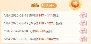 东京奥运男,子足球成绩,排行榜,BB贝博艾弗森,BellBet,BB贝博艾弗森官网,BB贝博艾弗森体育官网,BB贝博艾弗森体育下载,BB贝博艾弗森APP